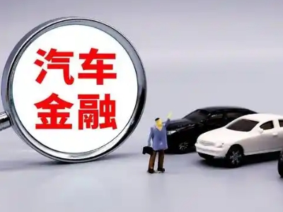 格尔木押车贷款不是本人可以么?