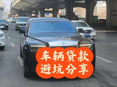 格尔木汽车抵押贷款中押本不押车贷款需要什么材料?